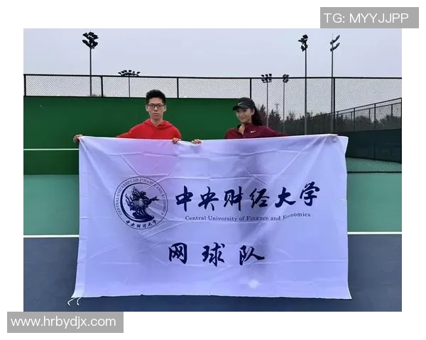 北京网球队在全国网球比赛经验排行榜中荣获第4名的辉煌成就