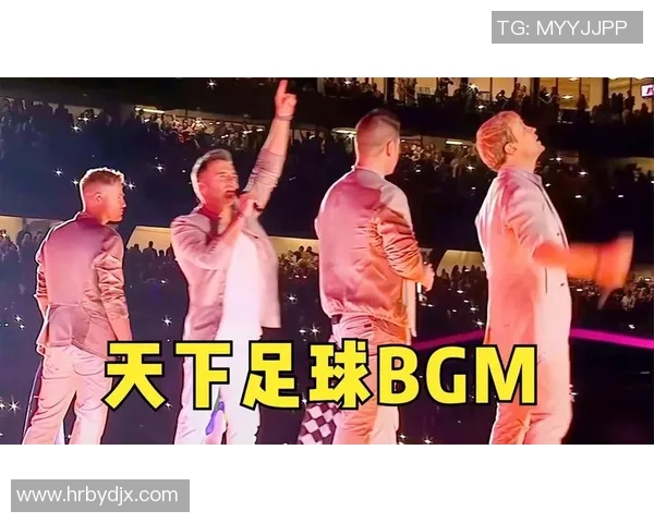 足球明星们的音响选择揭秘音乐与运动的完美结合